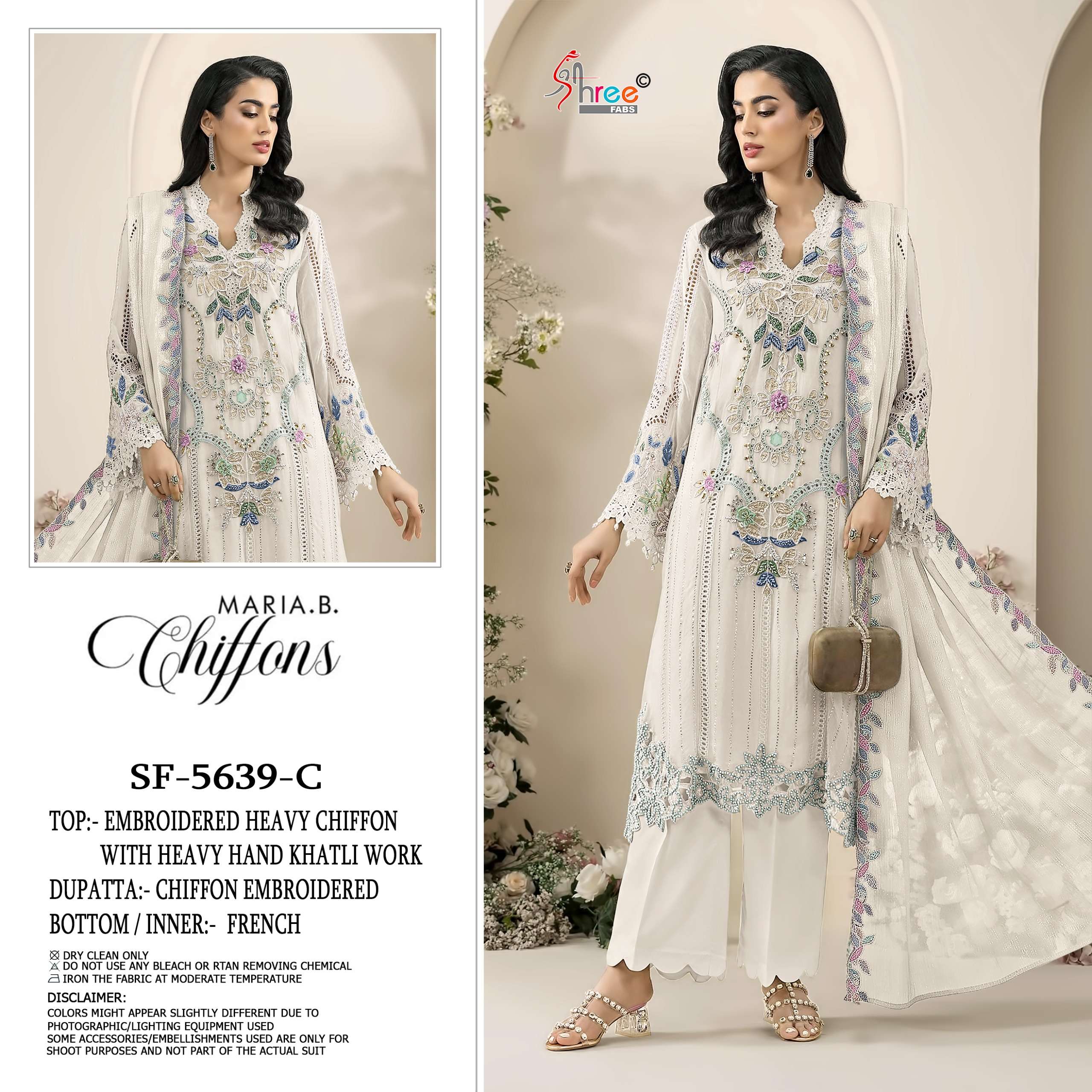 SHREE FABS SF 5639 COLOR CHIFFON HEAVY HAND KHATLI PAKISTANI SUIT WHOLESALER